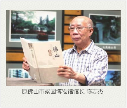 陳志杰_副本.jpg