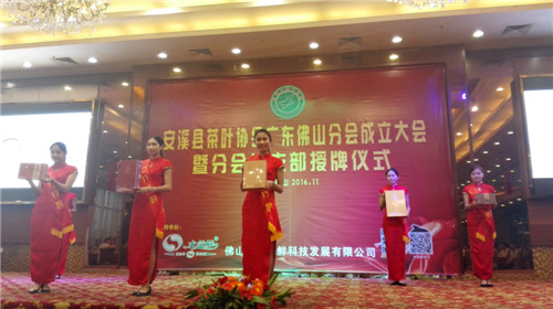 QQ�DƬ20161102133655.jpg
