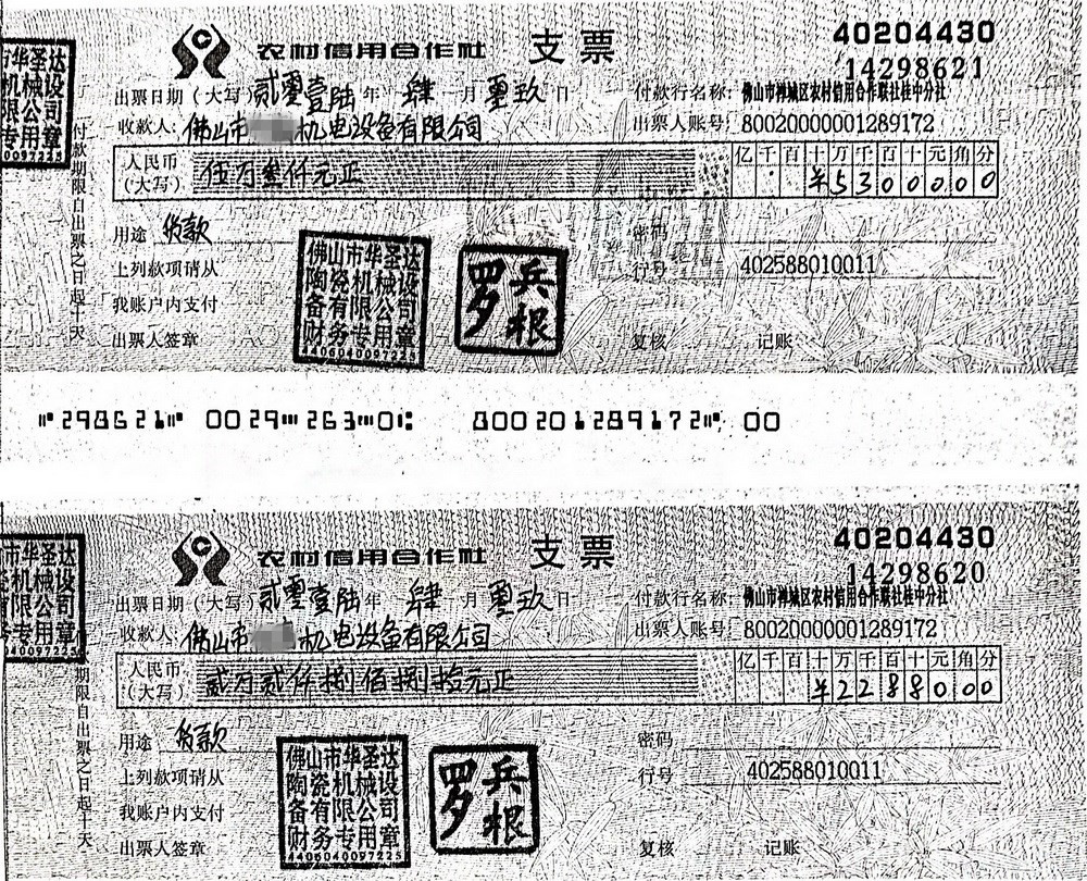 華1_副本.jpg