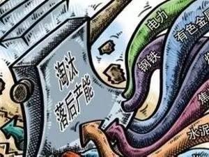 表3.jpg