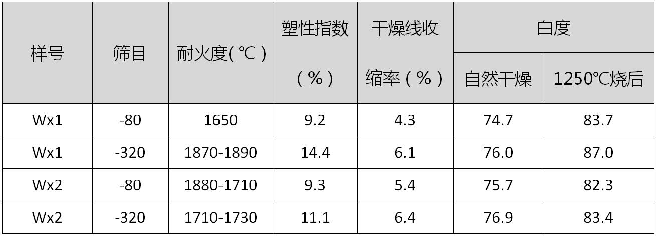 齊2.jpg