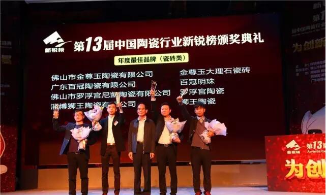 QQ截圖20170330095155.jpg