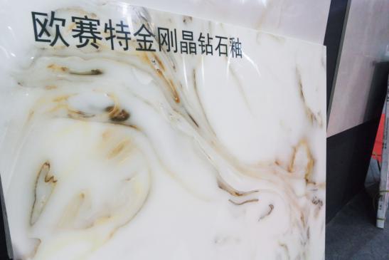 圖片19.jpg