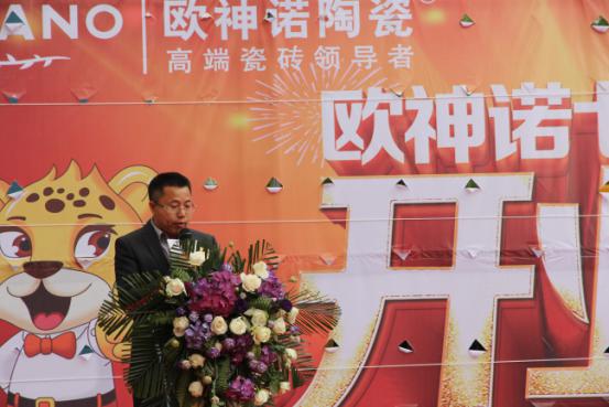 于總發言.jpg