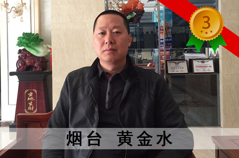 圖04.jpg