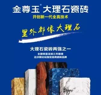 微信圖片_20170615150524.jpg