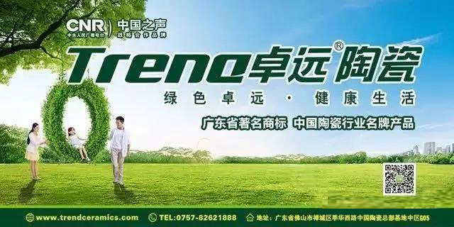 卓遠.jpg
