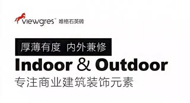 唯格英.jpg