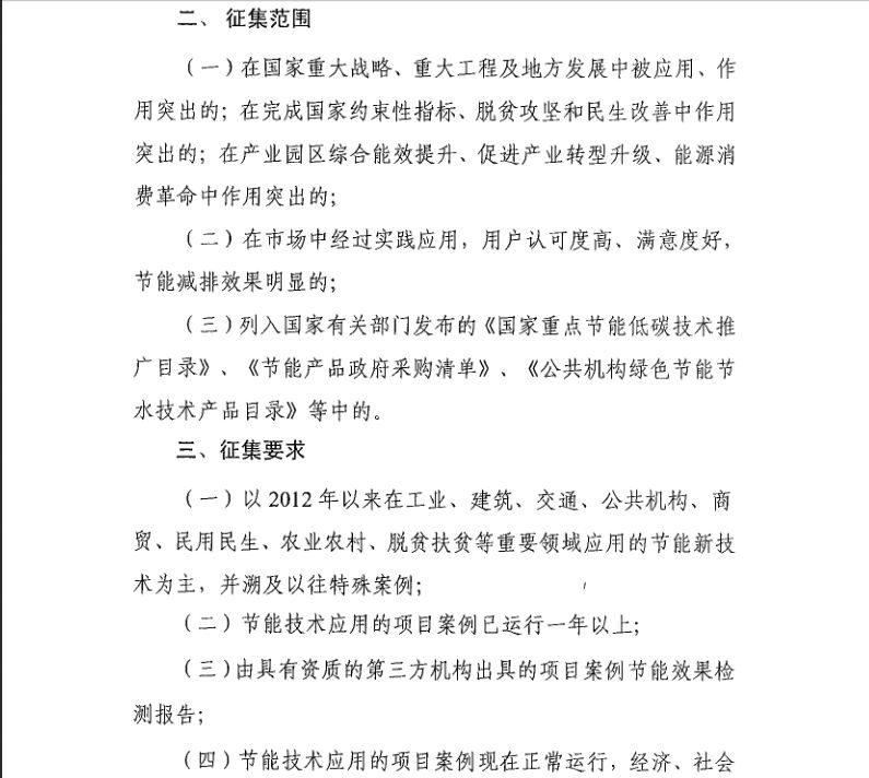 QQ�DƬ20170914134750.jpg