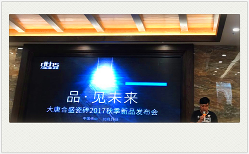 微信圖片_20171019194944_副本.jpg