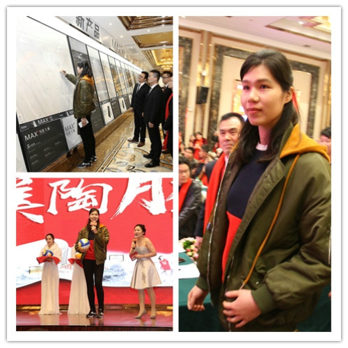 中國女排徐云麗表達對美陶瓷磚的喜愛.jpg