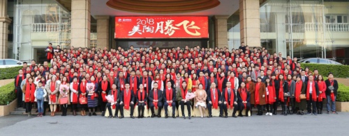 -會議合影留念-.jpg