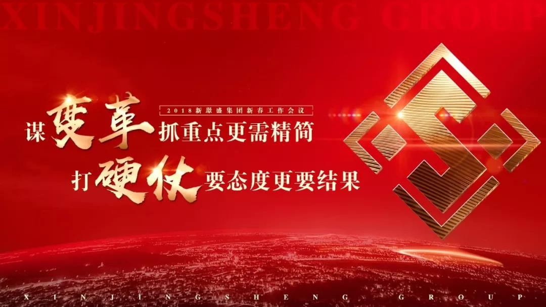 微信圖片_20180312091533.jpg