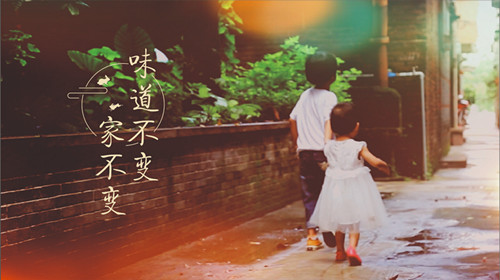 倡導(dǎo)健康快樂,慈善公益行4_副本.jpg