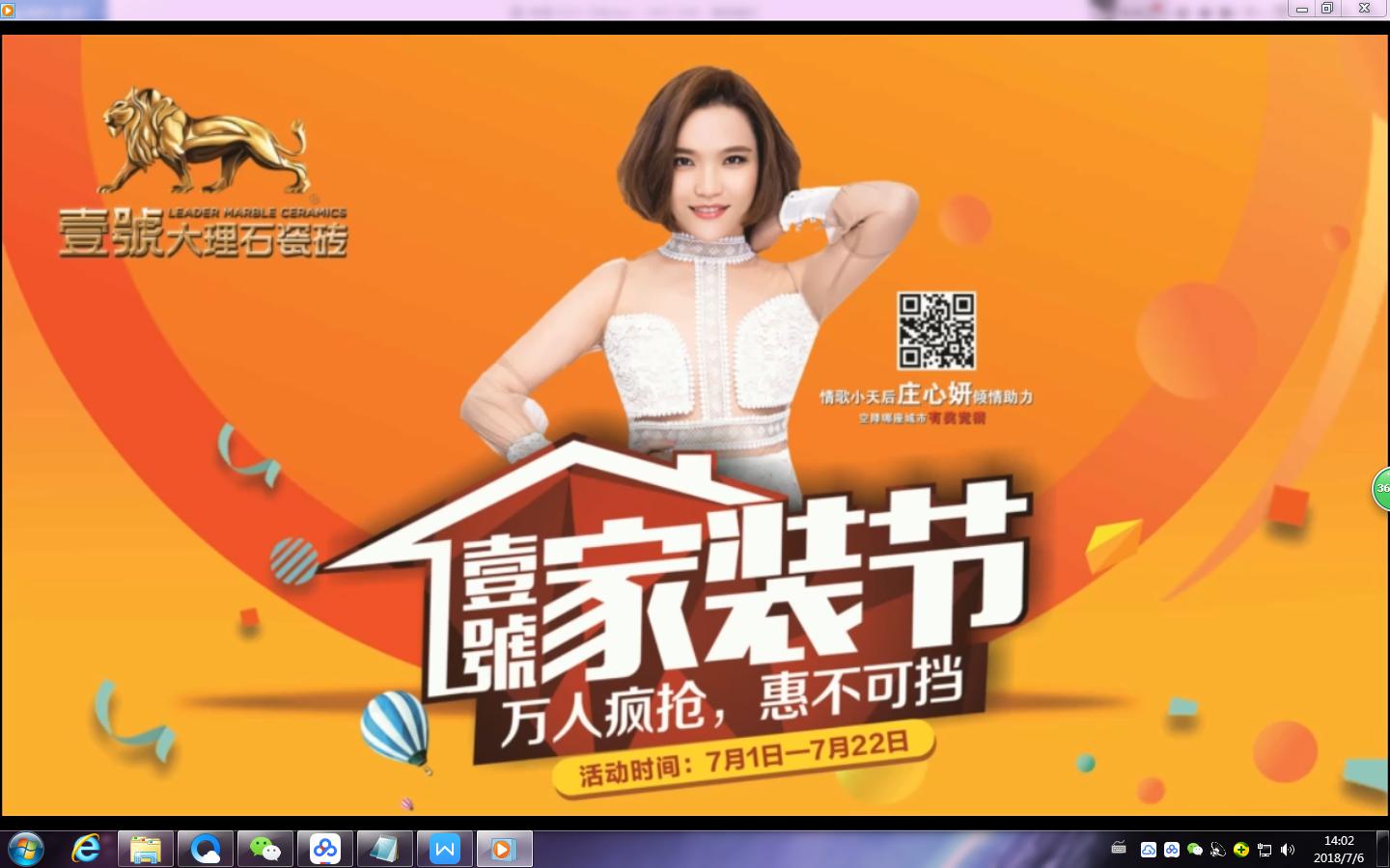 圖片1.jpg