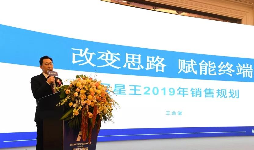 微信圖片_20190107091900.jpg