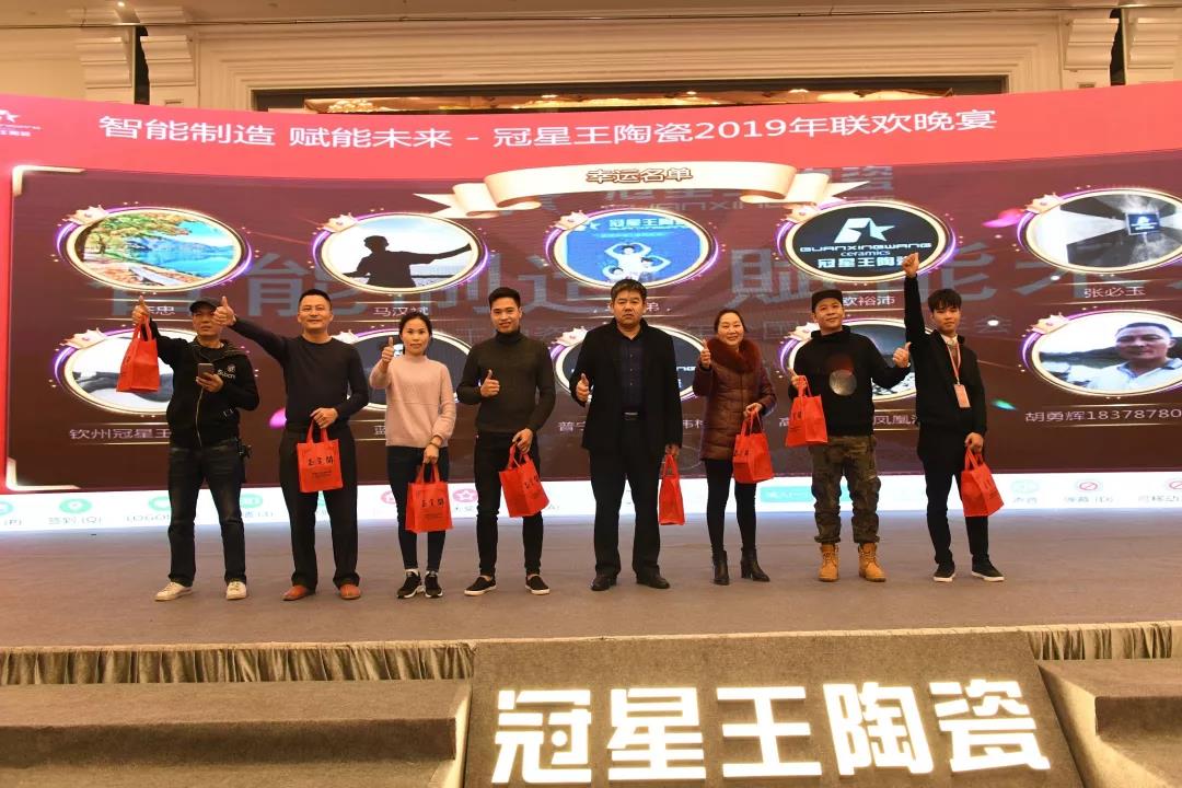微信圖片_20190107091937.jpg