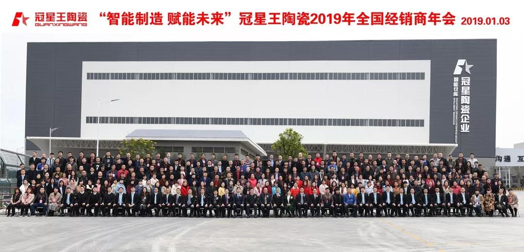 微信圖片_20190107091845.jpg