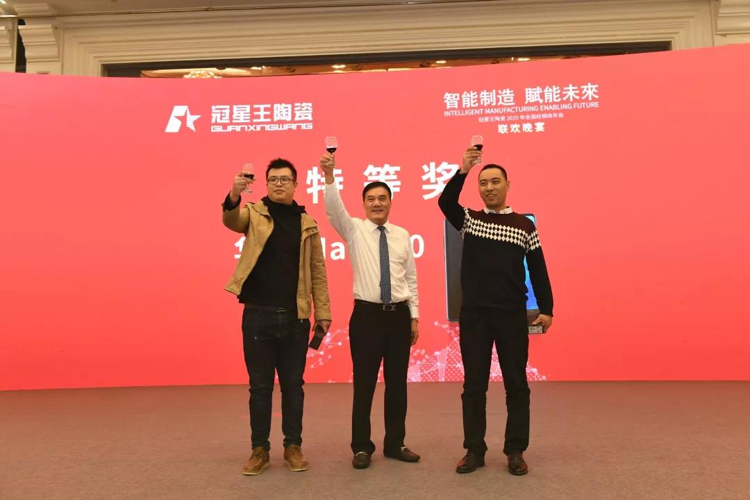 微信圖片_20190107091948.jpg