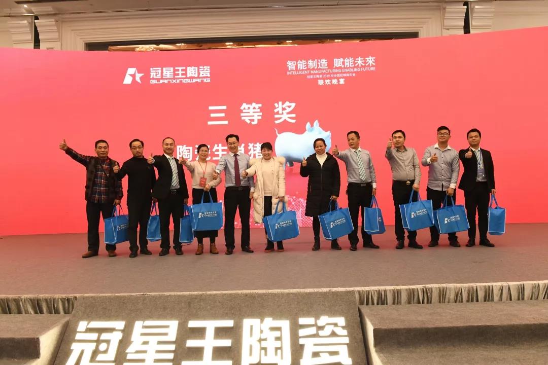 微信圖片_20190107091940.jpg
