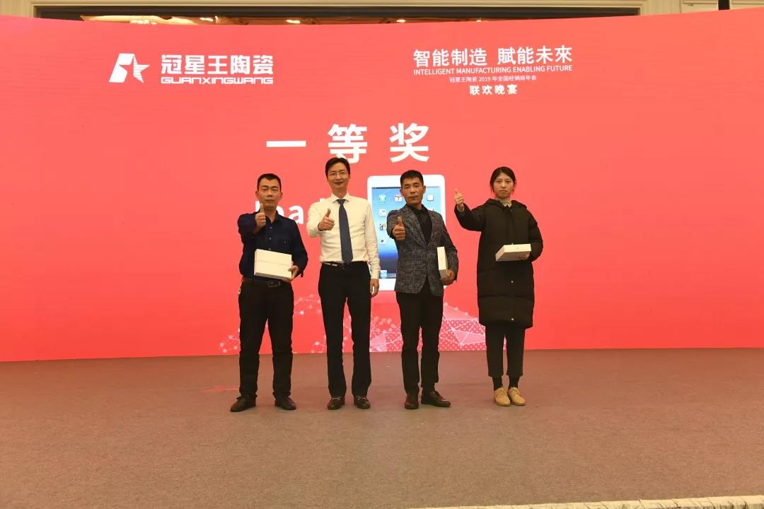 微信圖片_20190107091944.jpg