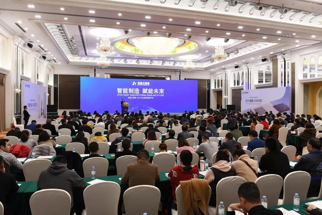 微信圖片_20190107091851.jpg