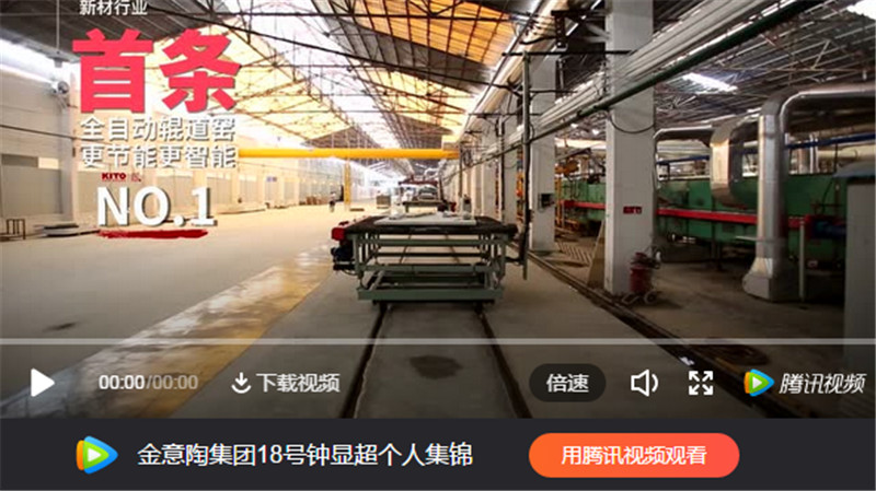 微信圖片_20190114110310.jpg