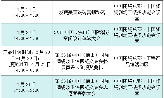 QQ�DƬ20190321105641.jpg