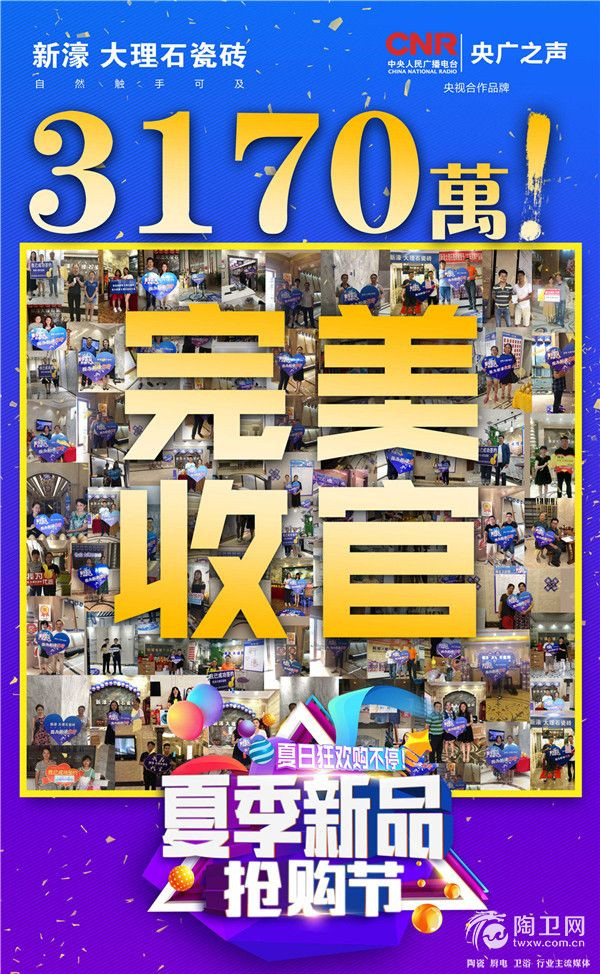 微信圖片_20190404143620.jpg