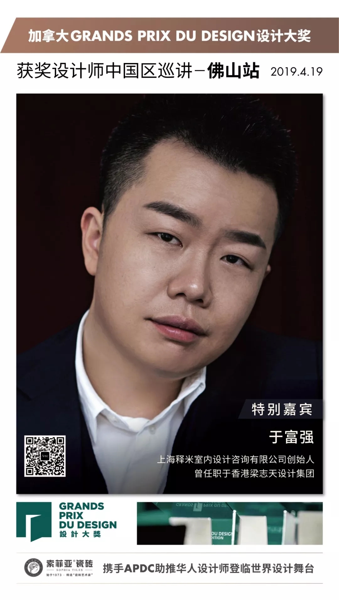 圖片7.jpg