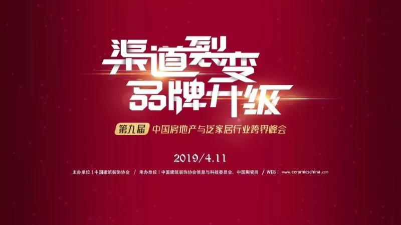 微信圖片_20190412171705.jpg