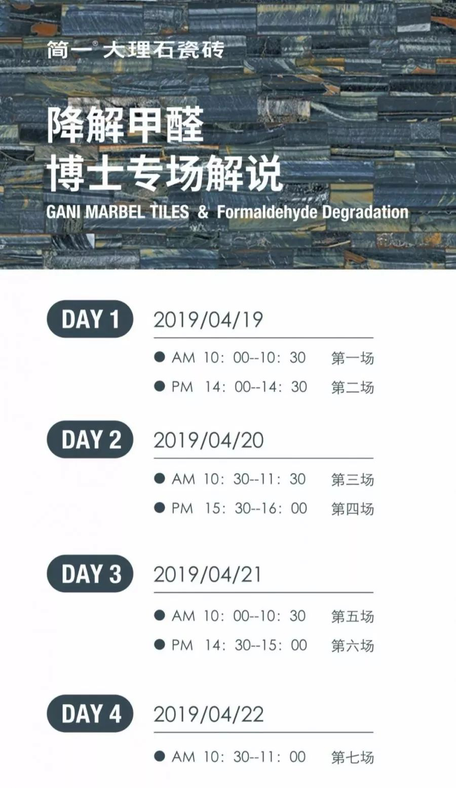 圖片32.jpg