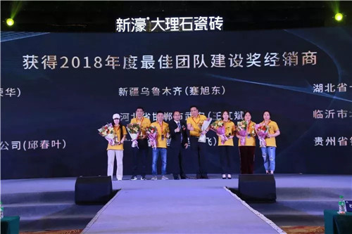 微信圖片_20190416194256.jpg