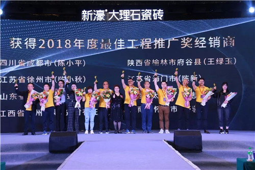 微信圖片_20190416194303.jpg