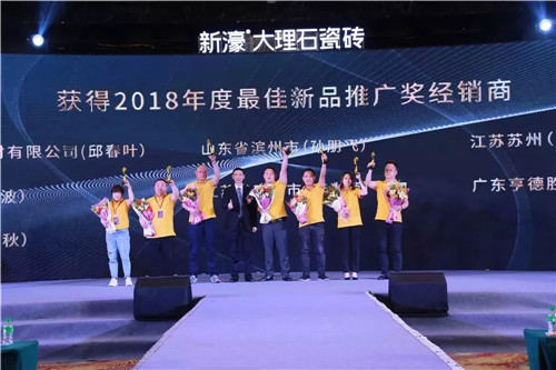 微信圖片_20190416194307.jpg