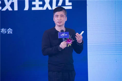 微信圖片_20190416194245.jpg
