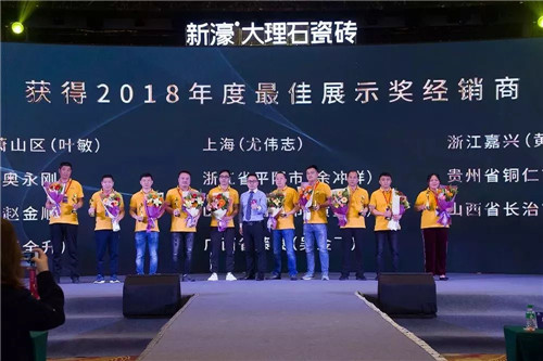 微信圖片_20190416194252.jpg