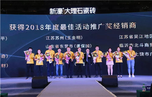 微信圖片_20190416194248.jpg