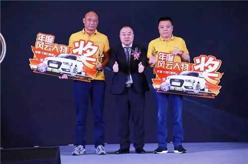 微信圖片_20190416194317.jpg