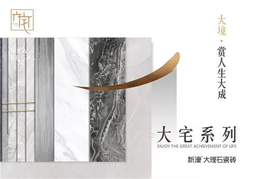 微信圖片_20190416194242.jpg