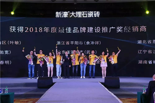 微信圖片_20190416194259.jpg