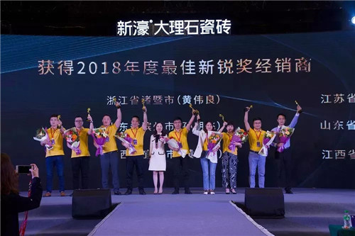 微信圖片_20190416194311.jpg