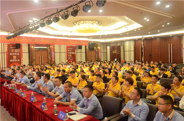 �Dһ��&ldquo;ƴ�Mȫ��&rdquo;����婵ڶ�����Ʒ��ُ(g��u)��(ji��)ȫ��(gu��)(li��n)��(d��ng)����(d��ng)��(hu��)�F(xi��n)��(ch��ng).jpg