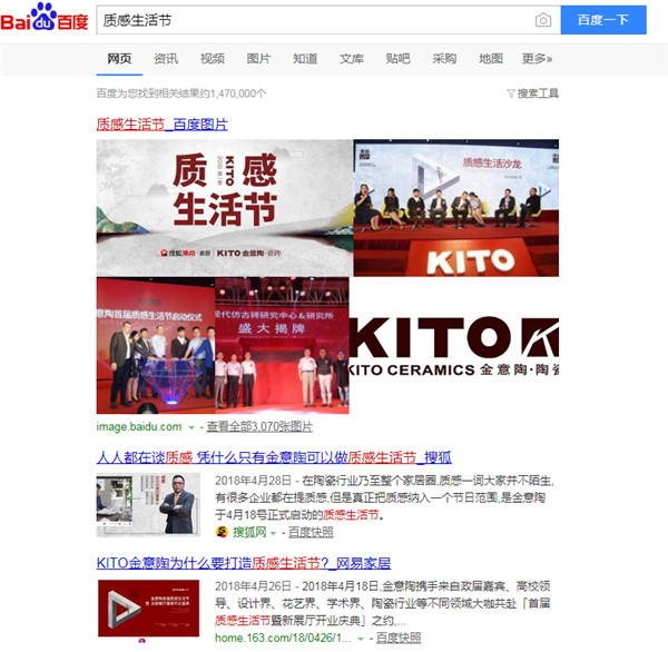 圖3.png