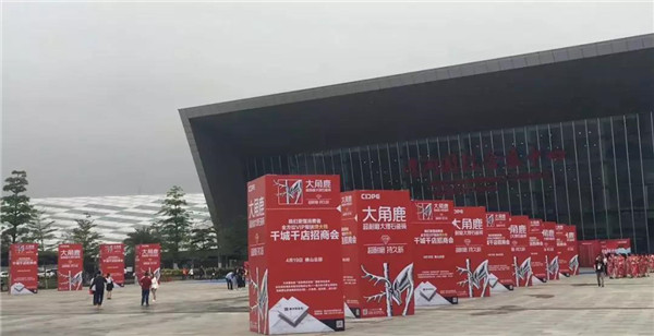微信圖片_20190420120010.jpg