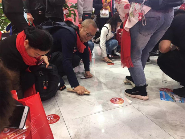 微信圖片_20190420120025.jpg
