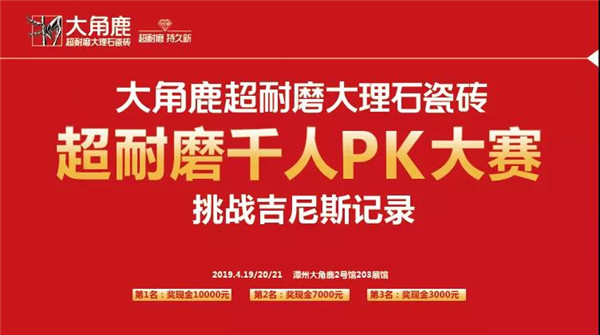微信圖片_20190420120006.jpg