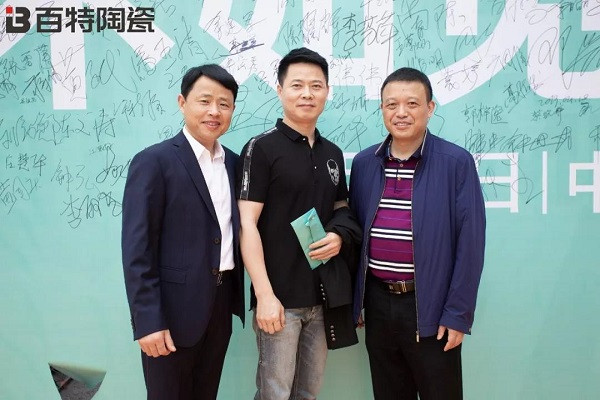 微信圖片_20190422102657.jpg