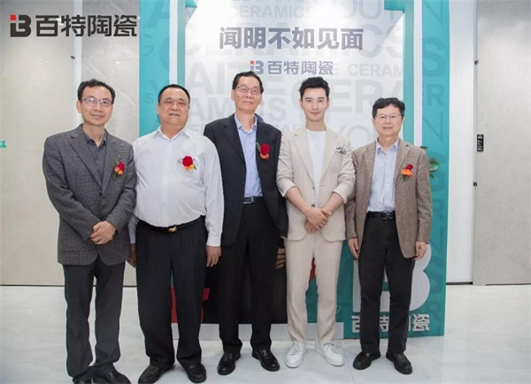 微信圖片_20190422102808.jpg