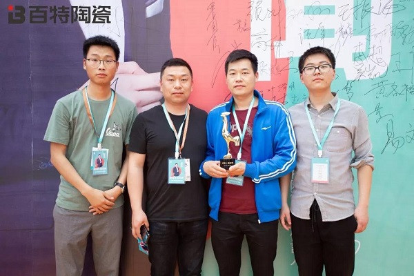 微信圖片_20190422102659.jpg